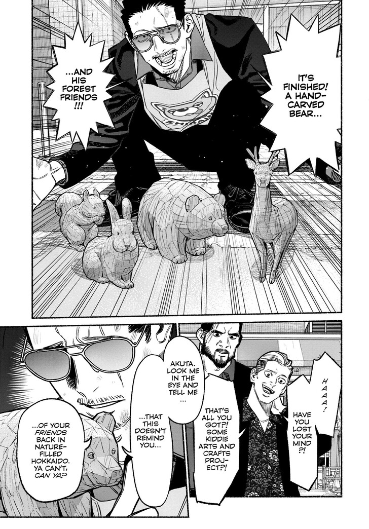 The Way Of The House Husband, Chapter 115 image 11